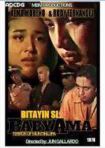 Execute... Baby Ama? Philippines Movie photo