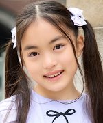 Kyono Rino