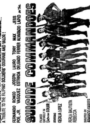 Suicide Commandoes (1962) poster
