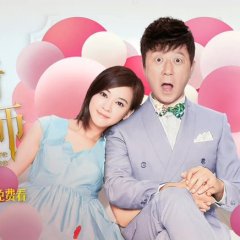 You Are the One Chinese Drama(2022) photo