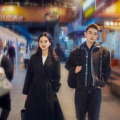 Lighter & Princess Extra Chinese Drama photo