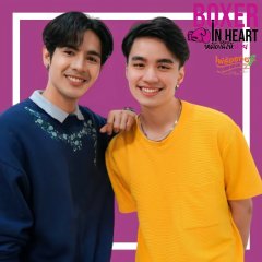 Boxer in Heart Thai Drama photo