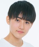 Hatakeyama Rion