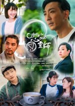 Coffee for the Soul Hong Kong Drama photo