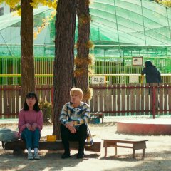 Student A Korean Movie photo