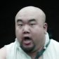 Chen Xian Min