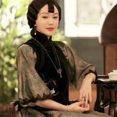 Legacy Chinese Drama(2022) photo