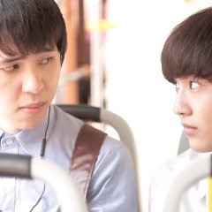 Morning Boy Thai Movie photo