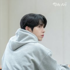 Individual Circumstances Korean Drama photo