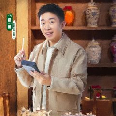 Our Inn Chinese TV Program photo