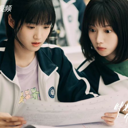 Time and Him Are Just Right (2022)