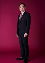 Tokakushi Japanese Drama photo