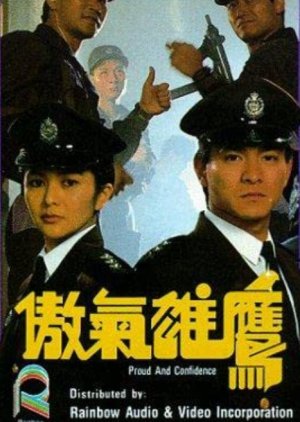 Proud and Confident (1989) poster