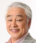 Harada Daijiro Fotoğraf