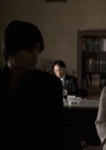 Hiinagoto Japanese Movie photo