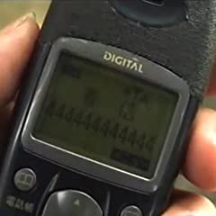 Katasumi and 4444444444 Japanese Movie photo