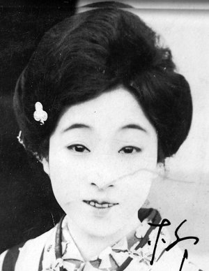 Chiyoko Kuroyanagi