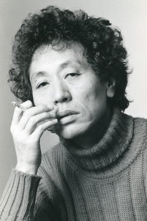 Shogoro Nishimura