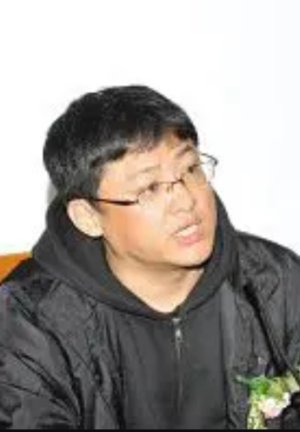 Yu Tong Yan
