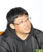 Yan Yu Tong