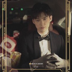 Big Shots Chinese Drama photo