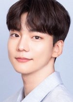 Please, Summer Korean Drama photo