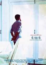6 to 6 Thai Movie photo