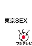 Tokyo SEX