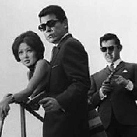 Asiapol Secret Service (1966)