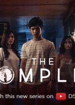 The Complex Philippines Drama(2017) photo