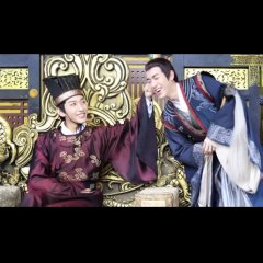 Love & the Emperor Chinese Drama photo