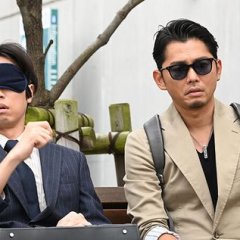 Pops Loves Kawaii Stuff Japanese Drama photo