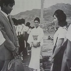 Wakai Hito Japanese Movie(1962) photo