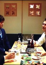 Strawberry Midnight Japanese Drama photo