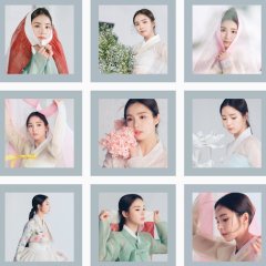 Rookie Historian Goo Hae Ryung (2019) photo