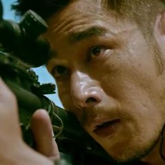 Monstrous Me Taiwanese Drama photo