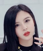 GIA Jin