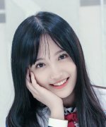 Fei Qin Yuan Fotoğraf