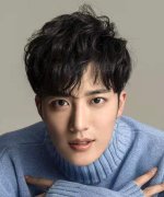 Wang Yan Yang Fotoğraf