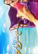 Aryana Philippines Drama photo