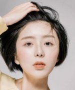 Wang Ling Yu Fotoğraf