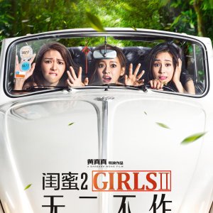 Girls 2 (2018)