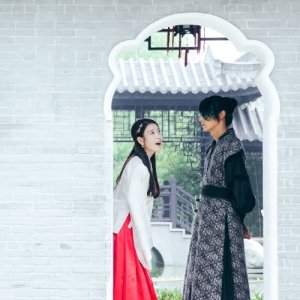 Kamisama no Boto  (2013)