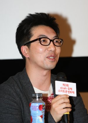 Kang Dong Hun in The Contorted House Korean Movie(2021)