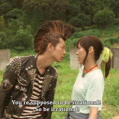 Instant Numa Japanese Movie photo