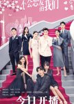 Why Women Love chinese drama review