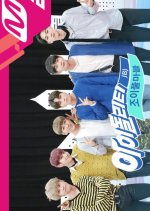 IDOLity: JBJ's 'Joyful Marble' Korean TV Program photo