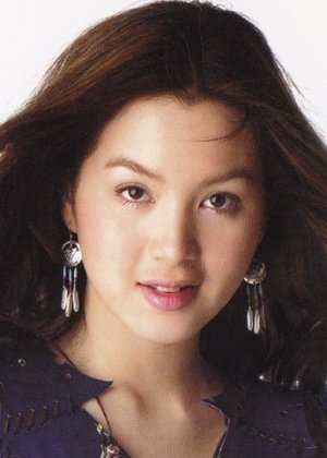 Annita Sarucha Phongsongkun