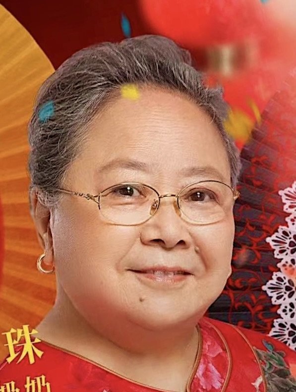 Ming Zhu Li 