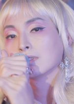 Barbara Bar Korean Movie photo